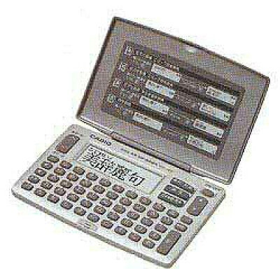 【楽天市場】カシオ計算機 CASIO EX-word 電子辞書 XD-J55-N | 価格比較 - 商品価格ナビ